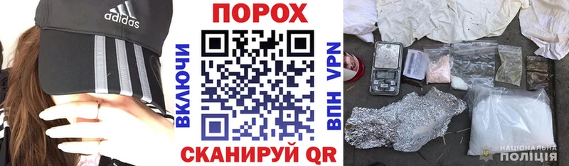 АМФЕТАМИН Premium  Ижевск 