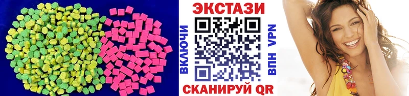 Ecstasy бентли  Ижевск 