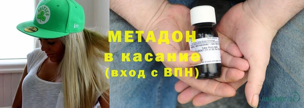 мефедрон Алексеевка
