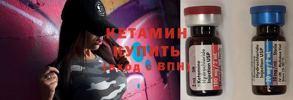 соль ск Алзамай