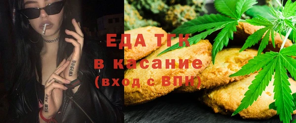 соль ск Алзамай